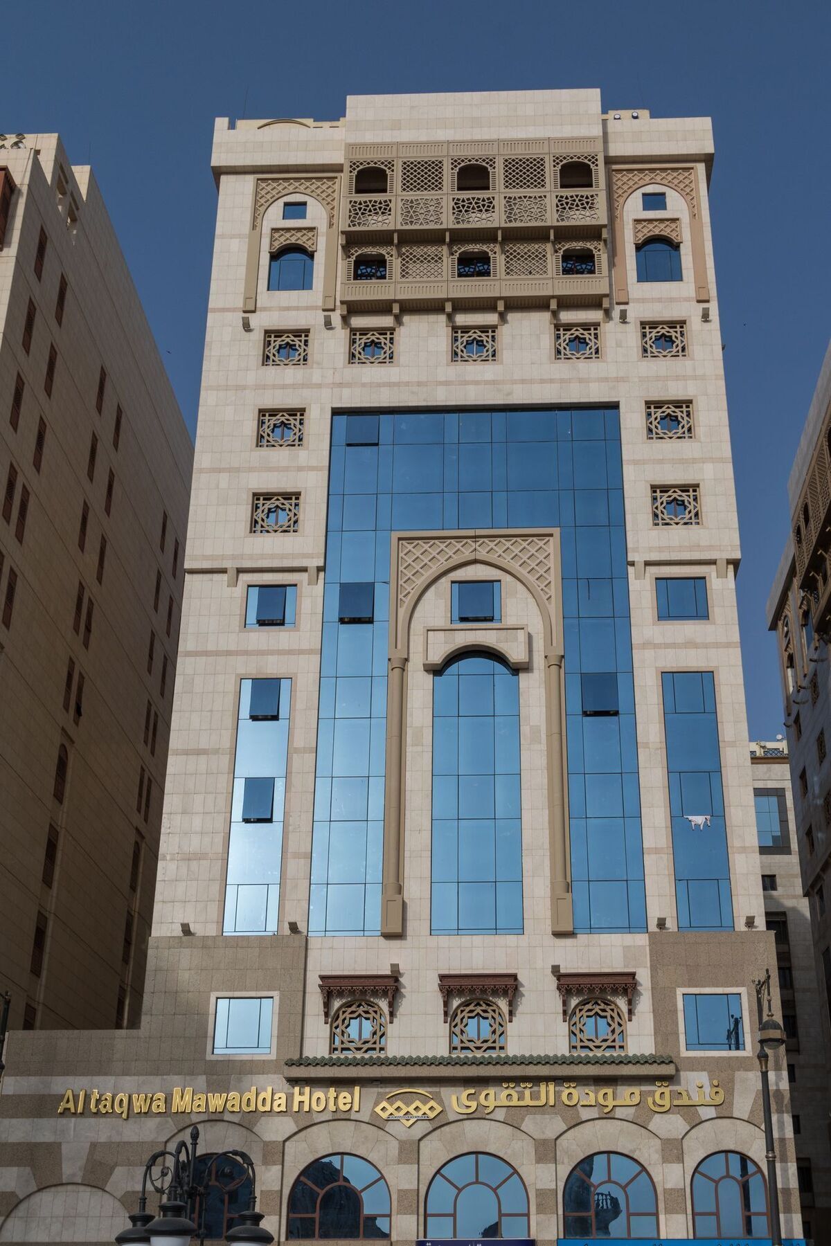 Mawaddah Altaqwa Hotel Médine Extérieur photo