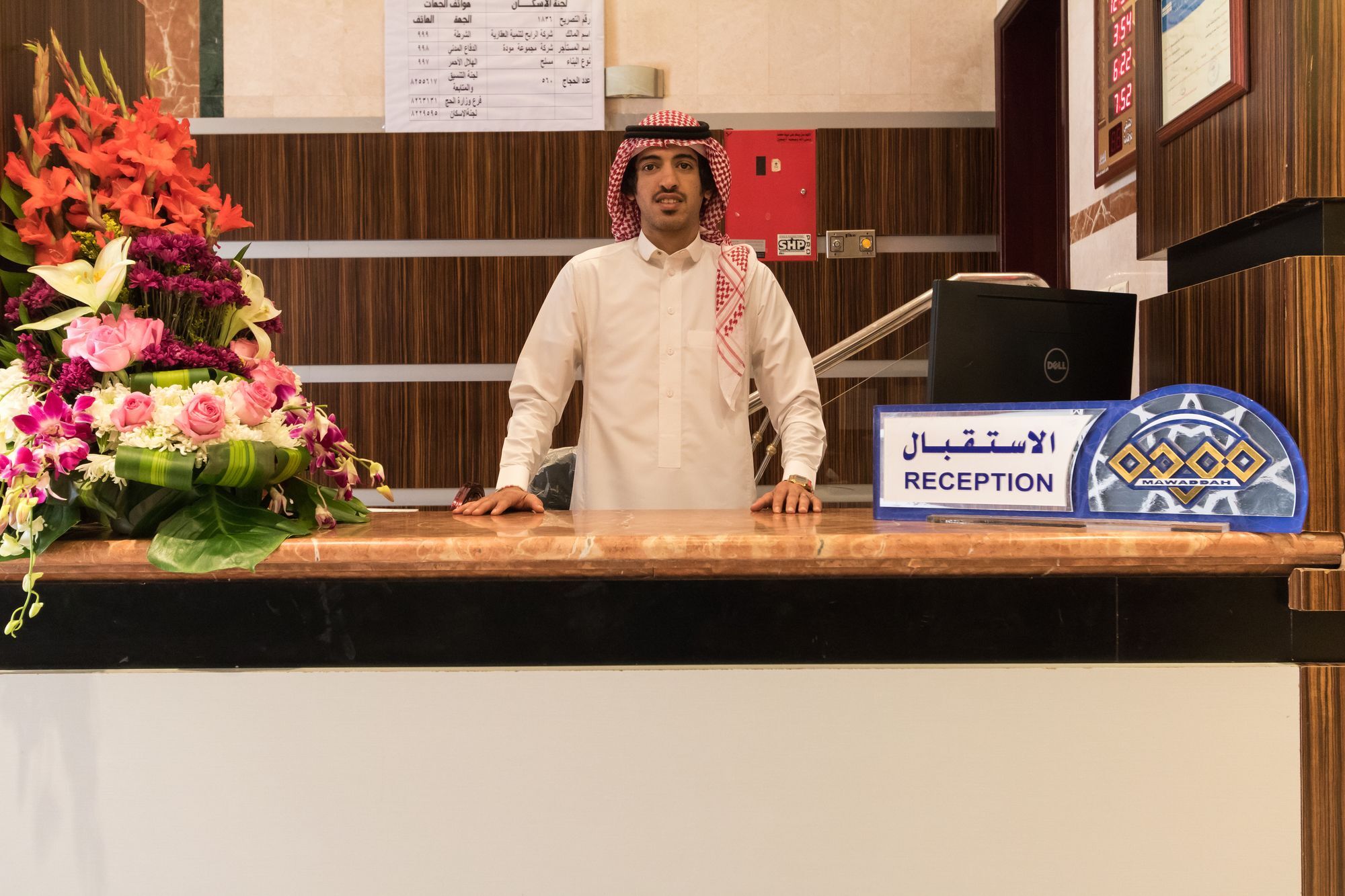 Mawaddah Altaqwa Hotel Médine Extérieur photo